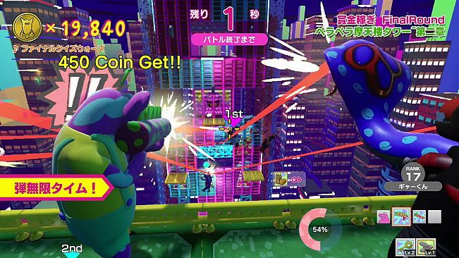 Survival Quiz CITY おまつり編