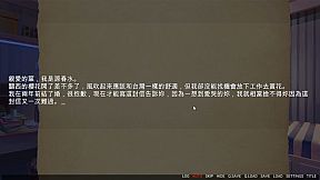 ~府城少女~ 以妳為名的府城情書