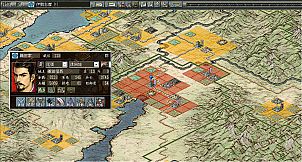 NOBUNAGA'S AMBITION: Reppuden with Power Up Kit