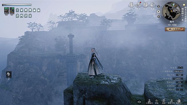 下一站江湖Ⅱ-纯玩法DLC（免费）《绝代双骄》