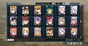 RTK Maker - Face CG Gust Set - 三国志ツクール 顔登録素材 「ガスト」セット