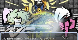 Trash Can Dungeon - Battle Against The ZOO