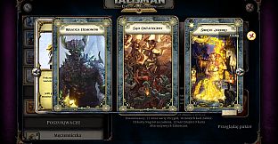 Talisman - The Sacred Pool Expansion