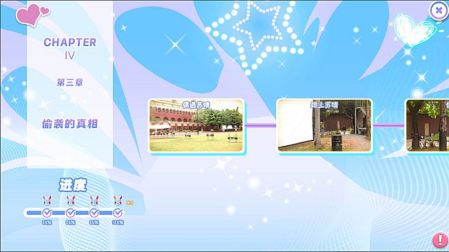 Girls on Campus, from Freshmen to Faculty, All Fall for Me!