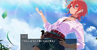 Island of Rebirth~NTR and Love~