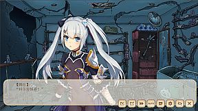 Our world has not decayed