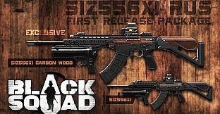 Black Squad - SIZ556XI RUS FIRST RELEASE PACKAGE