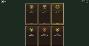 Alchemy Tales