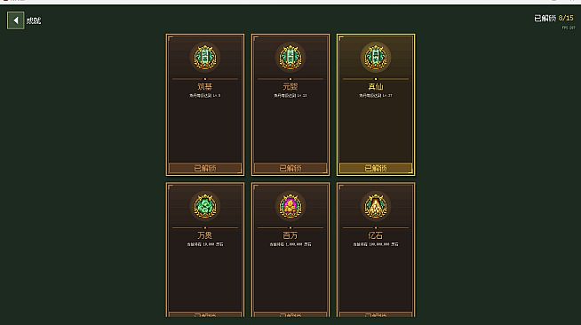 Alchemy Tales