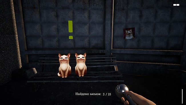 СИМУЛЯТОР ЛАЗАНЬЯ ПО ЗАБРОШКАМ