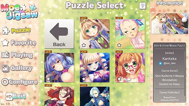 Moe Jigsaw - Shin Koihime†Musou vol.2 Pack