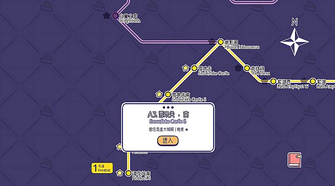 烟花自动机 - Firework Automata