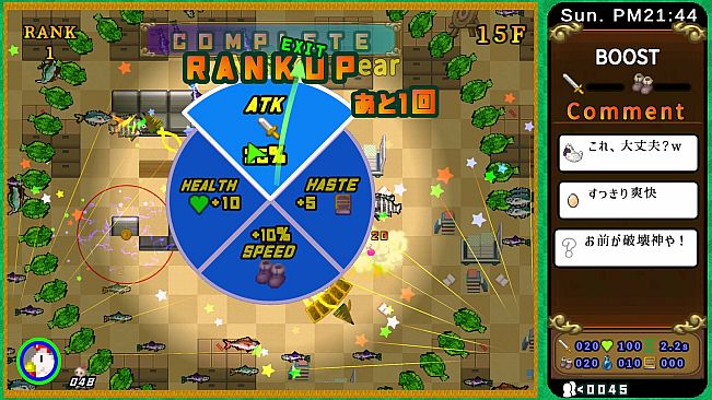 Fish or Chicken Chicken Survivor