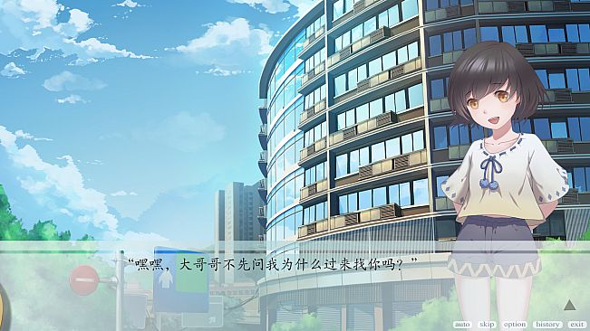 WhiTaers: Gongren Edition