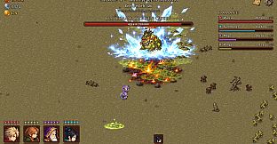 We Are Surrounded