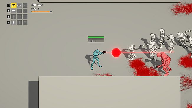 Corpse Sea Defense