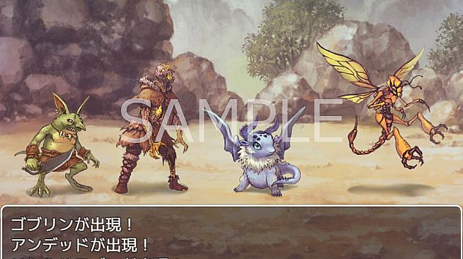 RPG Maker MV - TOKIWA GRAPHICS Classic Monsters Pack No.1