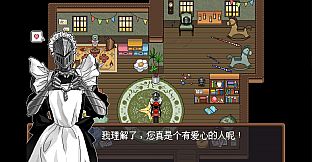 罐头成长计划