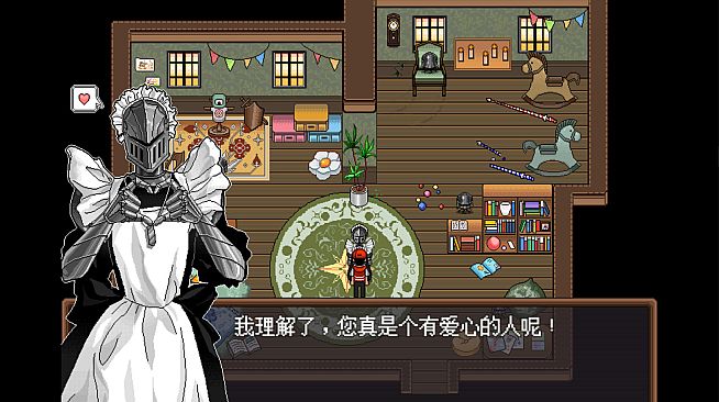 罐头成长计划