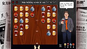 鸿门一宴(Malicious Dinner)