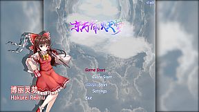 The Top of The Dream