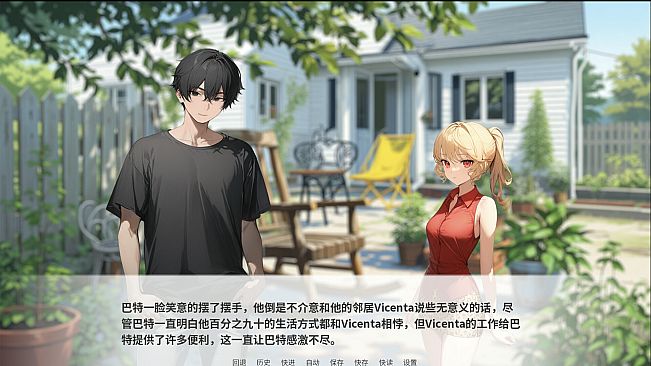 孤岛的动物园