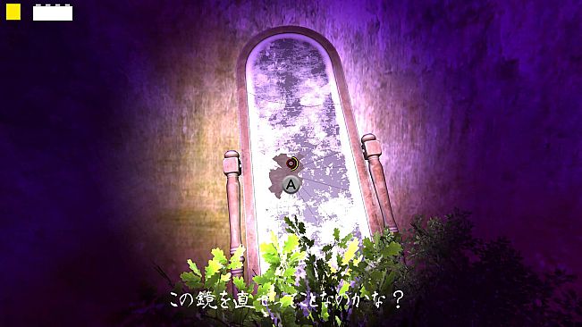 DeathForest Another