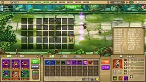 多元守卫者 Diverse Defenders