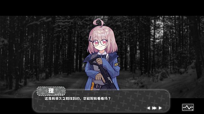 终点站