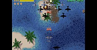 Capcom Arcade Stadium：1944 - The Loop Master -