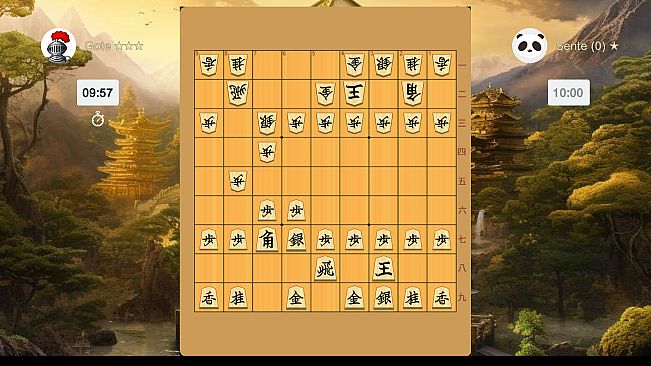 Shogi