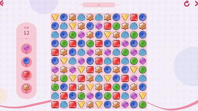 Hot and Lovely : Seduction