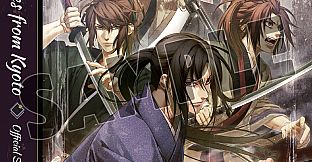 Hakuoki: Kyoto Winds Deluxe Pack