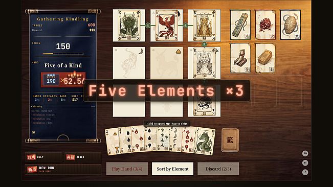 Wuxing - Elemental Array Poker