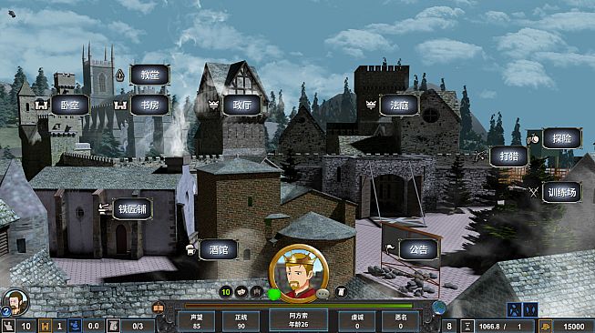 Monarch : Medieval Remastered