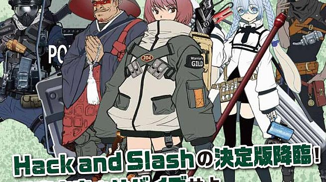 QUESTER コンセプトガイドブック・初版