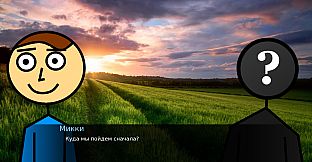 Old Content Pack - The Durka: You will (not) die