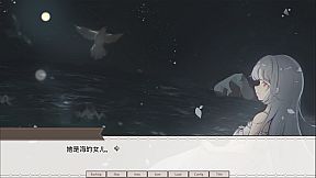 作为游戏和诗歌的世界