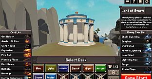 Duel of Gaia