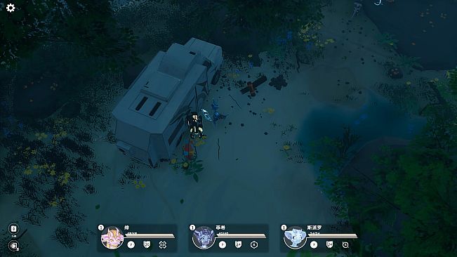 奥尔卡尼亚：帷幕 Orcania: Curtain