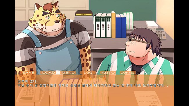 When its dyed in the color of the sunset