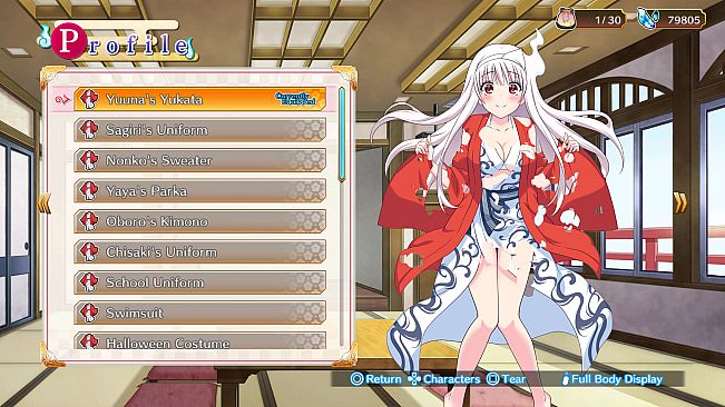 Yuuna and the Haunted Hot Springs The Thrilling Steamy Maze Kiwami