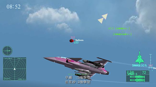 間違った社員教育 まったく君の会社ではいったいどんな社員教育を(略)