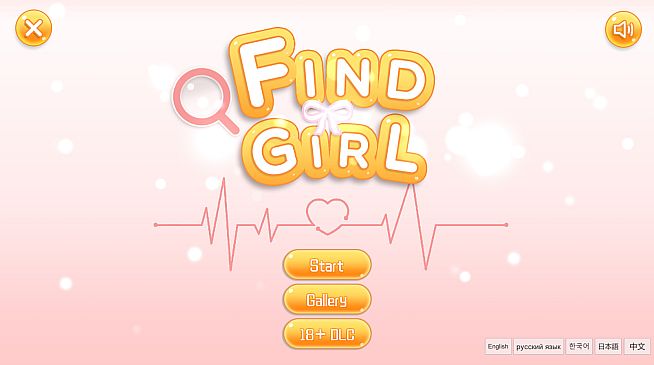 Find Girl | 发现女孩