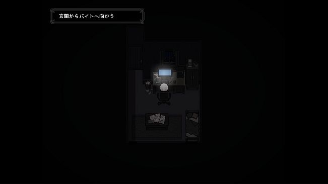 絶滅博物館でお茶会を