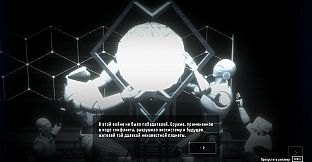 Saturn - Reflection Shards