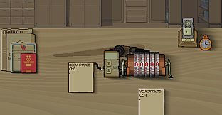 What Awaits, Aleksey?