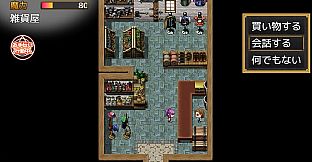 Melia's Witch Test - Additional Adult Story & Graphics DLC