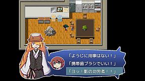 ツクモガミーズ！