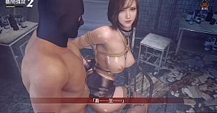 The Endless Abyss: A Busty Cop’s Corrupted Soul